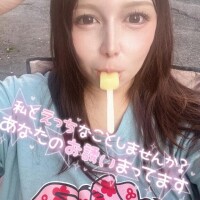 急遽です～😘