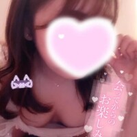 18時までー🩷