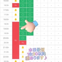🍀今日も♡🍀