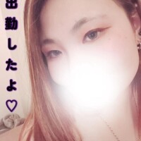 おはよ✨