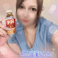 今日まで🥹