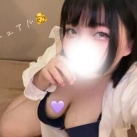 じつは……💕