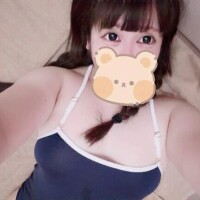 ひるね