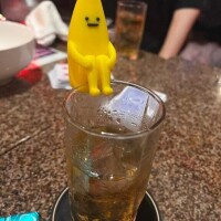 ごめんなさい