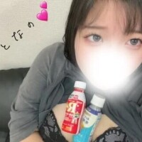 まい