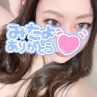 目が合うと、、