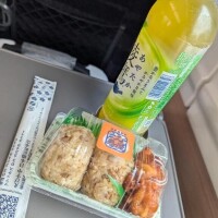 ありがとうございます