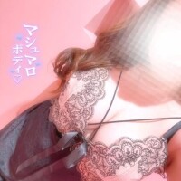 ありがとう