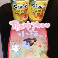 ありがとう💗