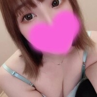 はな