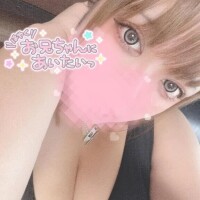 事前予約💕