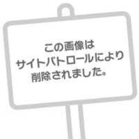 はな