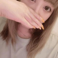 はな