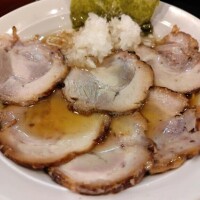 ありがとうございました！