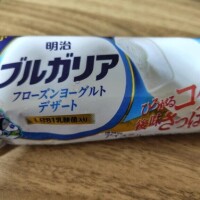 ありがとうございました！