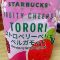 ありがとうございました！