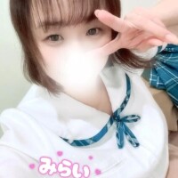 気になるだけでいいの？💕