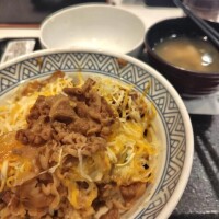 ありがとうございました！