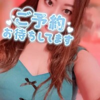 シちゃおう