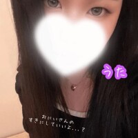 ねぇねぇ...
