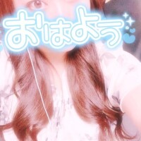 朝から