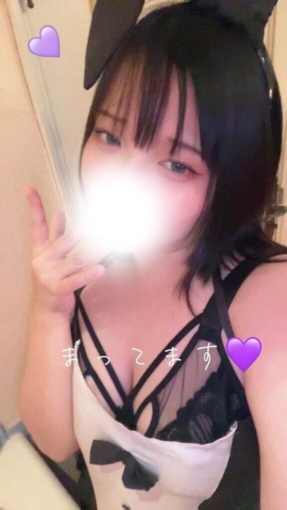 きゅうですが…💜