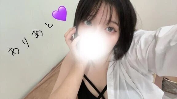 【お礼写メ日記】