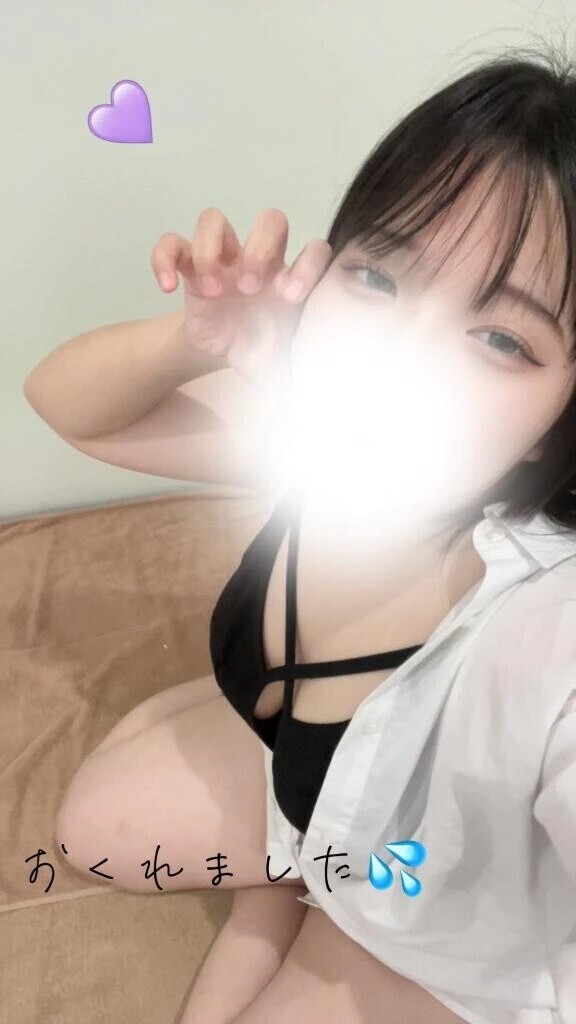 さいきんやばみ💦