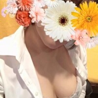 おはよう