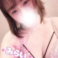 みらい