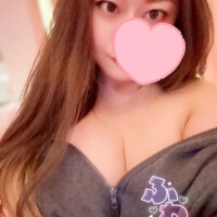 📣😉