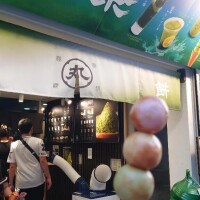 9月前半の予定