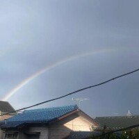 年内には😭報告？