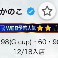 👏🏻👏🏻👏🏻