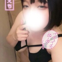 気分が……💜