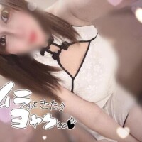 ハマってしまった