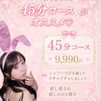 ちい