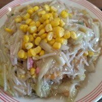 ありがとうございました！