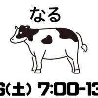 🐳9/26 噴水🐳