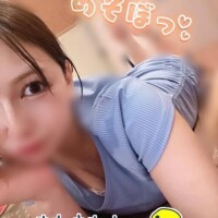 濡れたァ