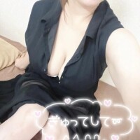イチバン