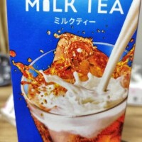ありがとうございました！