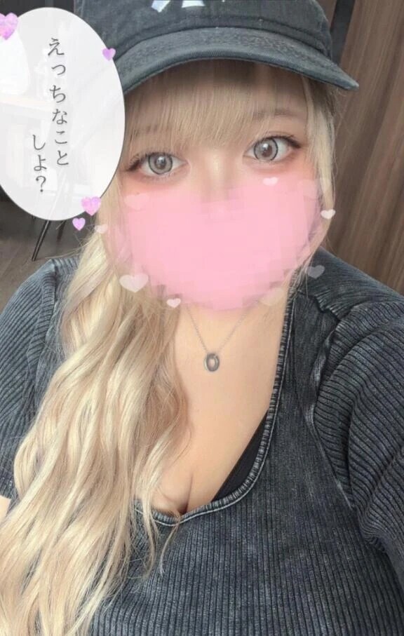 期間限定金髪ロング🫶🩷
