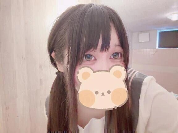 今日来てほしいな💖