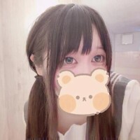 今日来てほしいな💖