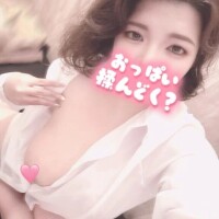 おはようございます♡