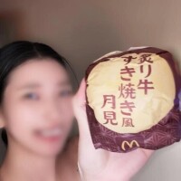 🍀おつきみっ🍀