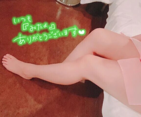 一息︎💕︎
