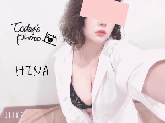 こんにちは♡