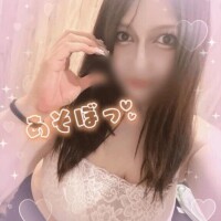 少し延長🥹